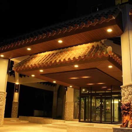 فندق رويال مارين بالاس إيشيجاكيجيما Ishigaki  المظهر الخارجي الصورة